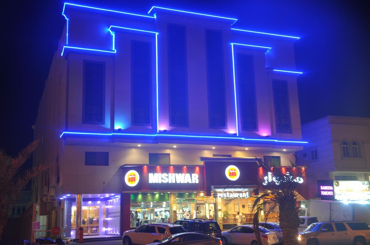 Almanzel Althahabi Aparthotel 담맘 외부 사진